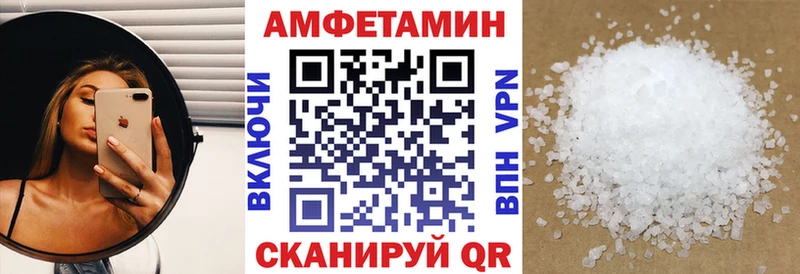 где продают Гремячинск hydra как войти АМФЕТАМИН 98%