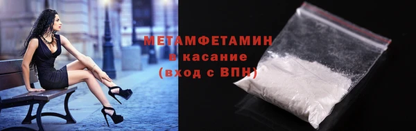 СК Сосновоборск