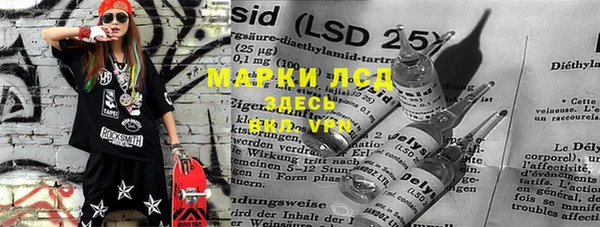 мефедрон VHQ Белоозёрский