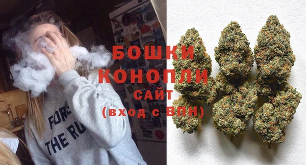 мефедрон VHQ Белоозёрский