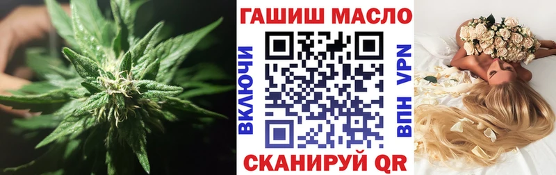 ТГК концентрат  Гремячинск 