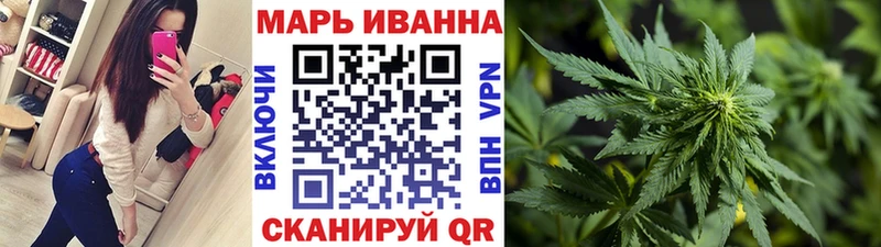 купить   Гремячинск  маркетплейс какой сайт  Шишки марихуана конопля 